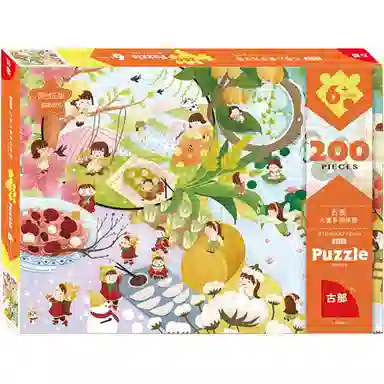 100-200pcs 11NFZF200