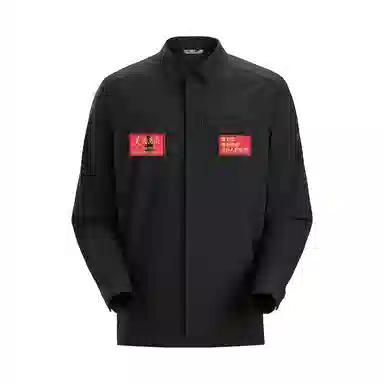 Arcteryx SKYLINE Logo