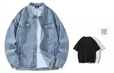 CSKS Denim Jacket