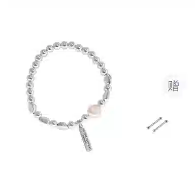 COUCH HEARTS Lucky S925