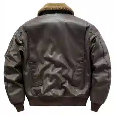 VIP Aviator Jacket