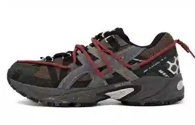 ASICS Gel-Kayano Trainer