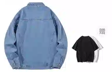 CSKS Denim Jacket