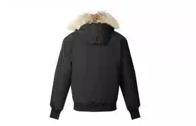 Canada Goose Chilliwack Black