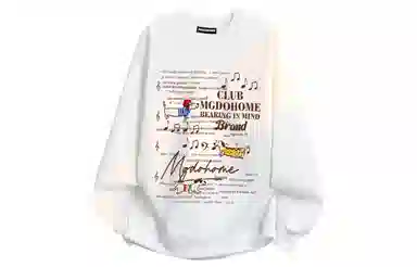 MGDOHOME Logo