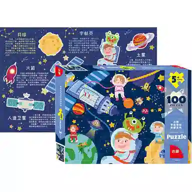 100-200pcs 11NFZF200