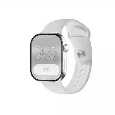 NORTH EDGE app DeepSeek