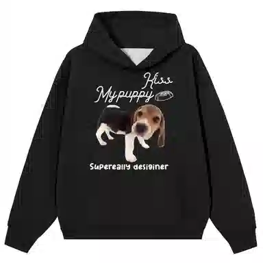 SUPEREALLY clean fit