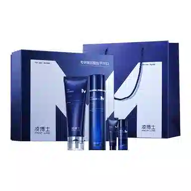 凌博士 净透水乳 护肤套装 补水保湿控油清爽清洁