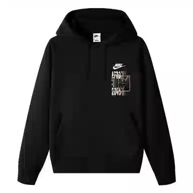 Nike Sportswear Club