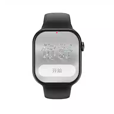 NORTH EDGE app DeepSeek