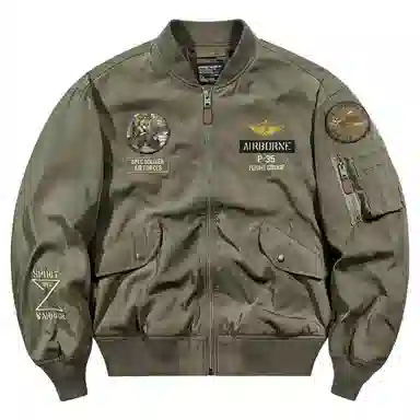 VIP MA-1