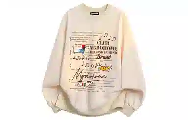 MGDOHOME Logo