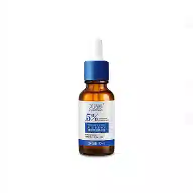 FUSHITING5 30ml