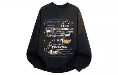 MGDOHOME Logo