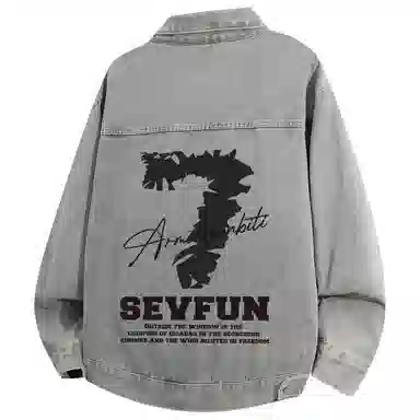 7 SEVFUN Vintage Graffiti Denim Jacket