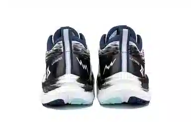 LiNing Chitu 8 Lightning 2.0 Gift Pack