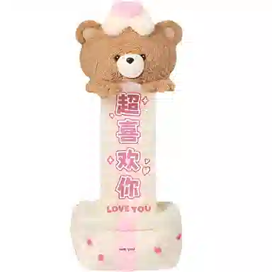 28cm