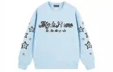 MGDOHOME Logo