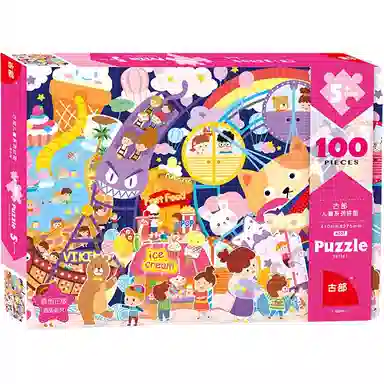 100-200pcs 11NFZF200