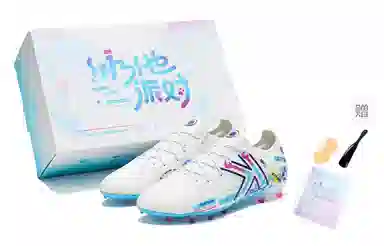 KELME 5.0 CHALLENGE MG