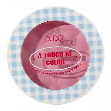 XIXI