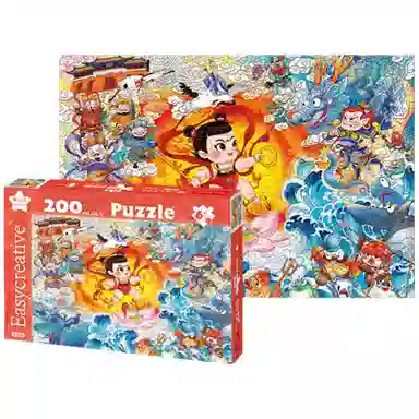 100-200pcs 11NFZF200