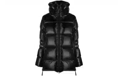 Canada Goose Cypress Puffer