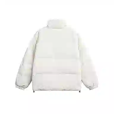 FORHUG Basic Unisex Puffer Jacket