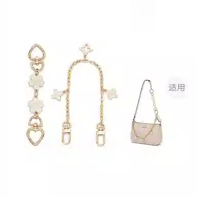 nolita 19COACH diy STSAT COACH