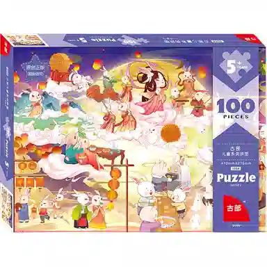 100-200pcs 11NFZF200