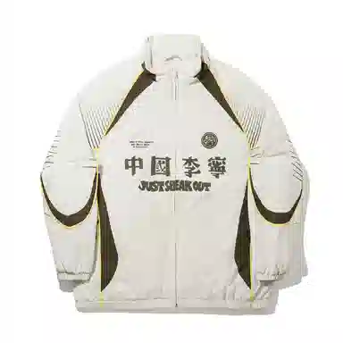 Li-Ning Atticus Torre Limited Edition Cotton Jacket