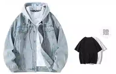 CSKS Denim Jacket