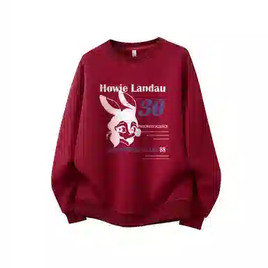 HOWIE LANDAU cleanfit