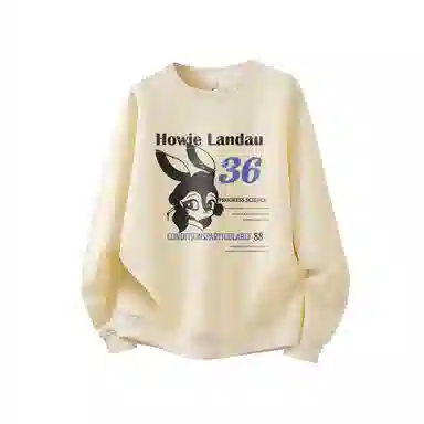 HOWIE LANDAU cleanfit