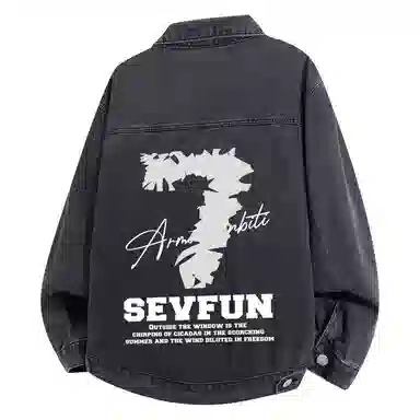 7 SEVFUN Vintage Graffiti Denim Jacket