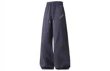 SOIEPLUS logocleanfit