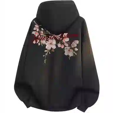 NINETEEN AUTUMN logo