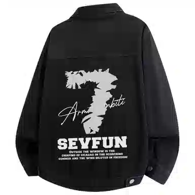7 SEVFUN Vintage Graffiti Denim Jacket