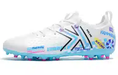 KELME 5.0 White Blue