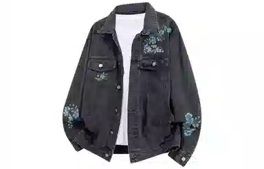 SOIEPLUS Logocleanfit