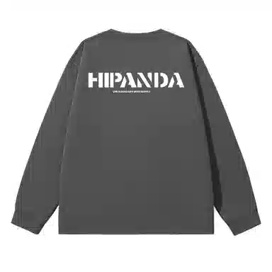 HIPANDA