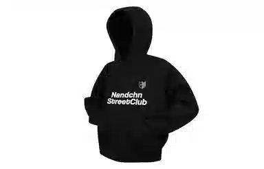 NANDCHN cleanfit500g