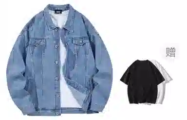CSKS Denim Jacket