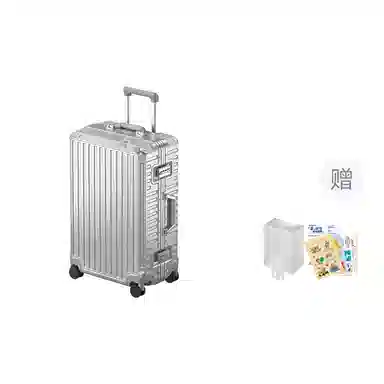 ROAMING ins PC 20242628