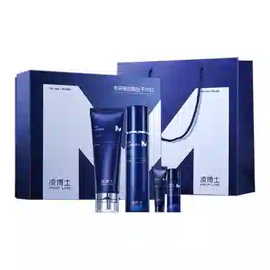 凌博士 净透水乳 护肤套装 补水保湿控油清爽清洁