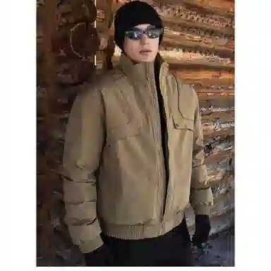 Chisportate bomber
