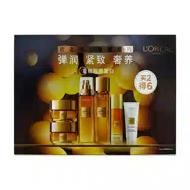 欧莱雅 花蜜胶原蜜罐套装补水保湿小蜜罐水乳正装 舒缓维稳