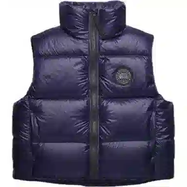 Canada Goose Cypress Puffer