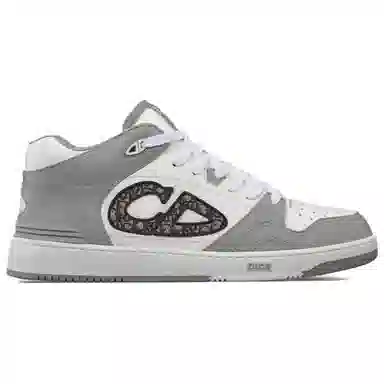 DIOR B57 CD